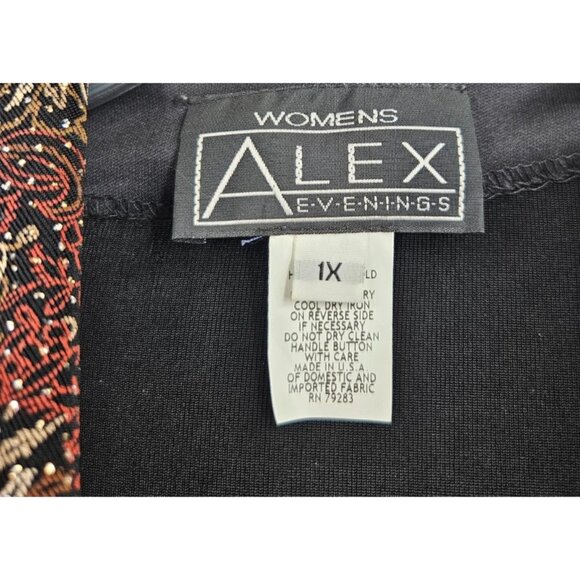 Alex Evenings Metallic 3 Piece Blazer/Tank/Skirt Abstract Shades of Brown Sz 1X - Picture 4 of 8